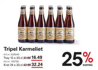 Sligro Tripel Karmeliet aanbieding