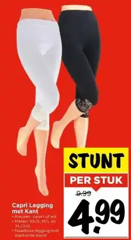 Vomar Voordeelmarkt Capri Legging met Kant aanbieding