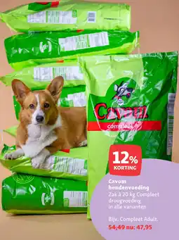 Maxi Zoo Cavom hondenvoeding aanbieding