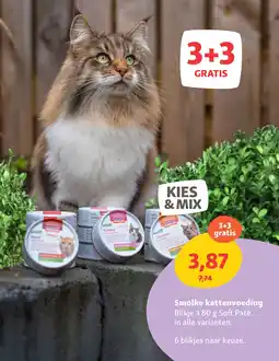 Maxi Zoo Smølke kattenvoeding aanbieding