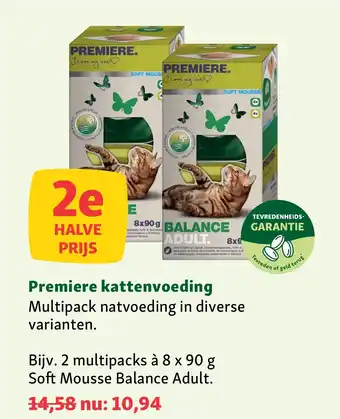 Maxi Zoo Premiere kattenvoeding aanbieding
