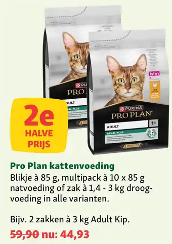 Maxi Zoo Pro Plan kattenvoeding aanbieding