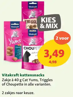 Maxi Zoo Vitakraft kattensnacks aanbieding