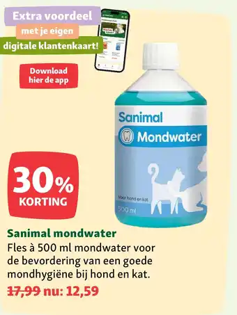 Maxi Zoo Sanimal mondwater aanbieding
