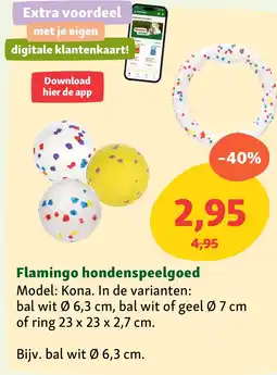 Maxi Zoo Flamingo hondenspeelgoed aanbieding