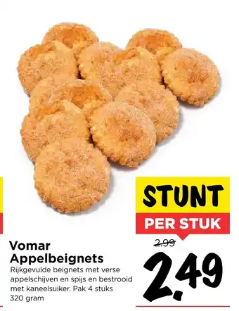 Vomar Voordeelmarkt Appelbeignets 320g aanbieding