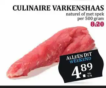 Boon`s Markt Culinaire Varkenshaas 500gram aanbieding