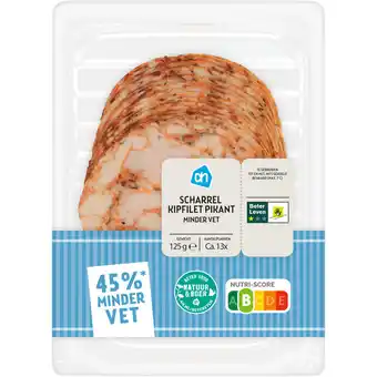 Albert Heijn AH Scharrel kipfilet pikant minder vet aanbieding
