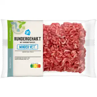 Albert Heijn AH Rundergehakt minder vet aanbieding