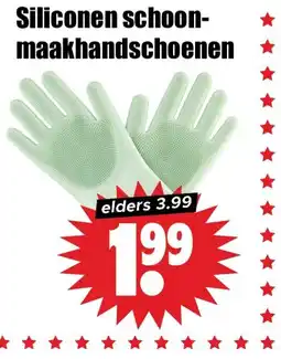 Dirk Siliconen schoon maakhandschoenen aanbieding