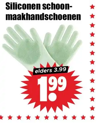 Dirk Siliconen schoon maakhandschoenen aanbieding
