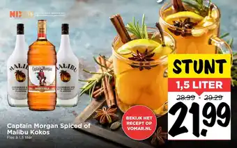 Vomar Voordeelmarkt Captain Morgan Spiced of Malibu Kokos aanbieding