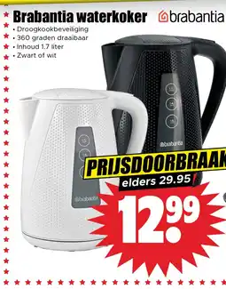 Dirk Brabantia waterkoker aanbieding