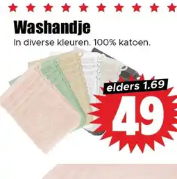 Dirk Washandje aanbieding