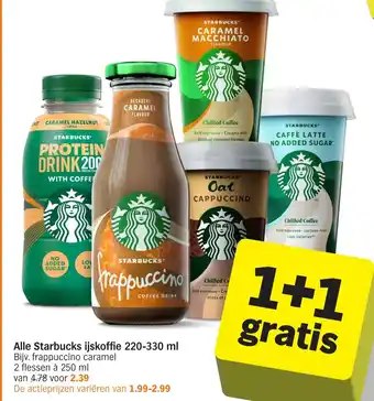 Albert Heijn Alle Starbucks ijskoffie aanbieding