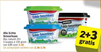 Albert Heijn Alle Echte Smeerkaas aanbieding