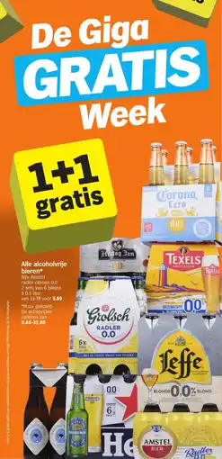 Albert Heijn Alle alcoholvrije bieren aanbieding