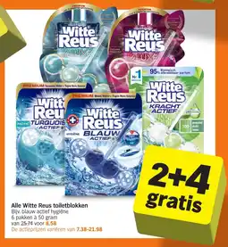Albert Heijn Alle Witte Reus toiletblokken aanbieding