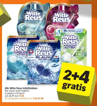 Albert Heijn Alle Witte Reus toiletblokken aanbieding