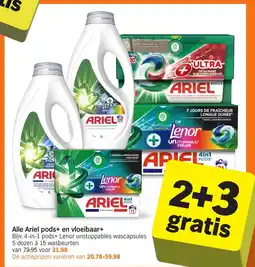 Albert Heijn Alle Ariel pods en vloeibaar aanbieding