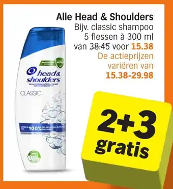 Albert Heijn Alle Head & Shoulders head& shoulders aanbieding