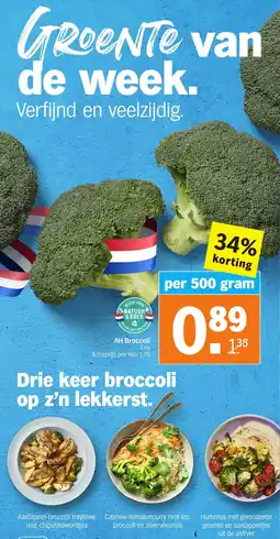 Albert Heijn AH Broccoli aanbieding