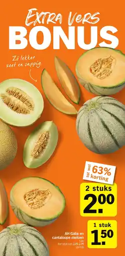 Albert Heijn AH Galia en cantaloupe meloen aanbieding