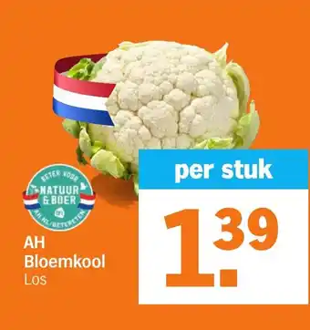 Albert Heijn AH Bloemkool aanbieding