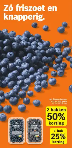 Albert Heijn AH Blauwe bessen aanbieding
