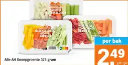 Albert Heijn Alle AH Snoepgroente aanbieding