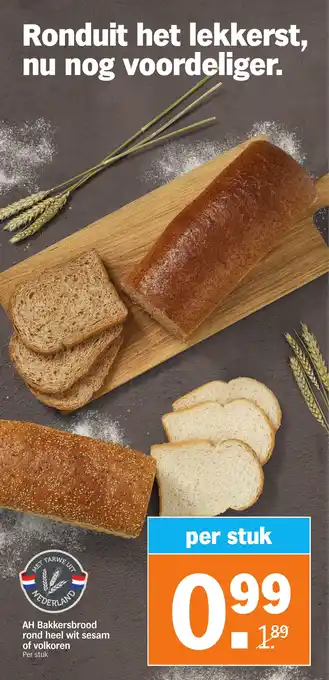 Albert Heijn AH Bakkersbrood rond heel wit sesam of volkoren aanbieding