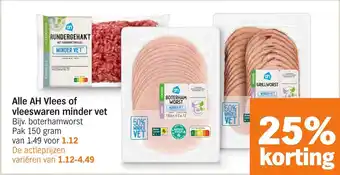 Albert Heijn Alle AH Vlees of vleeswaren minder vet aanbieding