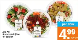 Albert Heijn Alle AH Stoommaaltijden of soepen aanbieding