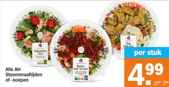 Albert Heijn Alle AH Stoommaaltijden of soepen aanbieding