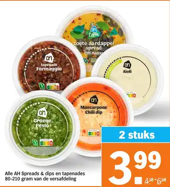 Albert Heijn Alle AH Spreads & dips en tapenades van de versafdeling aanbieding