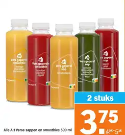 Albert Heijn Alle AH Verse sappen en smoothies aanbieding