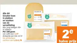 Albert Heijn Alle AH Goudse kaas in plakken en stukken van de versafdeling aanbieding