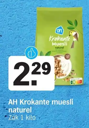 Albert Heijn AH Krokante muesli naturel aanbieding