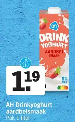Albert Heijn AH Drinkyoghurt aardbeismaak aanbieding
