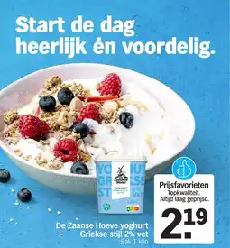 Albert Heijn De Zaanse Hoeve yoghurt Griekse stijl 2% vet aanbieding