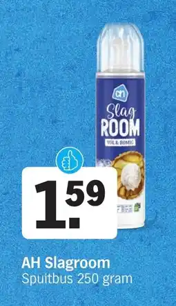 Albert Heijn AH Slagroom aanbieding