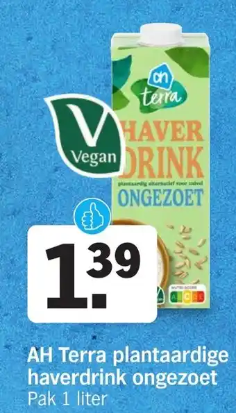 Albert Heijn AH Terra plantaardige haverdrink ongezoet aanbieding