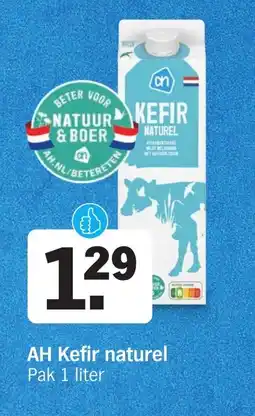 Albert Heijn AH Kefir naturel aanbieding