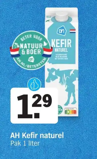 Albert Heijn AH Kefir naturel aanbieding