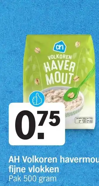 Albert Heijn AH Volkoren havermout fijne vlokken aanbieding