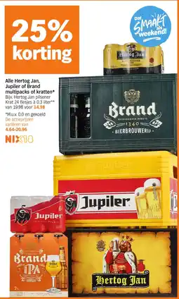 Albert Heijn Alle Hertog Jan, Jupiler of Brand multipacks of kratten aanbieding