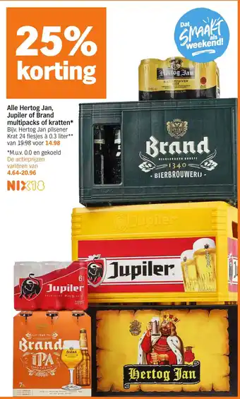 Albert Heijn Alle Hertog Jan, Jupiler of Brand multipacks of kratten aanbieding