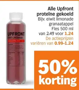 Albert Heijn Alle Upfront proteïne gekoeld aanbieding