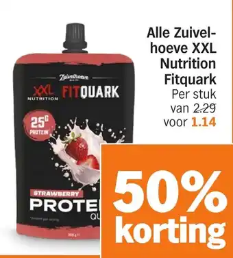 Albert Heijn Alle Zuivel hoeve XXL Nutrition Fitquark aanbieding
