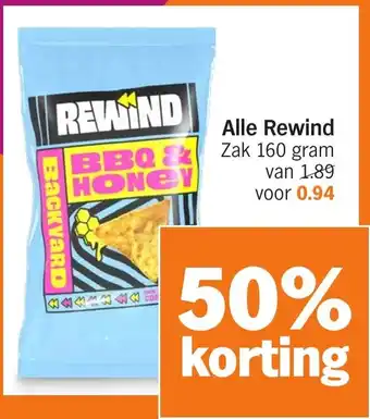 Albert Heijn Alle Rewind aanbieding